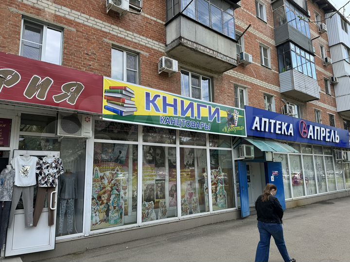 Торговая площадь, 125 м²