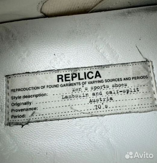 Maison Margiela Replica rare