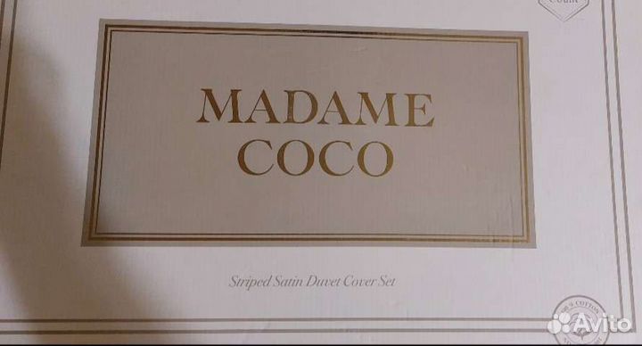 Страйп сатин турция постельное белье