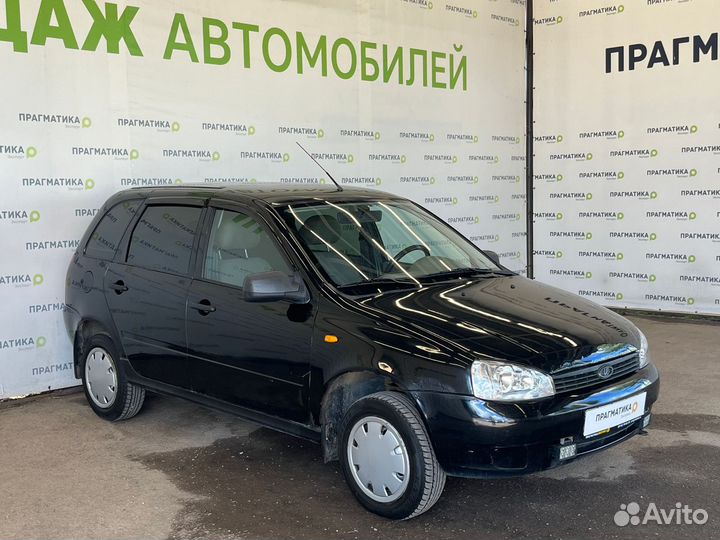 LADA Kalina 1.6 МТ, 2011, 200 480 км