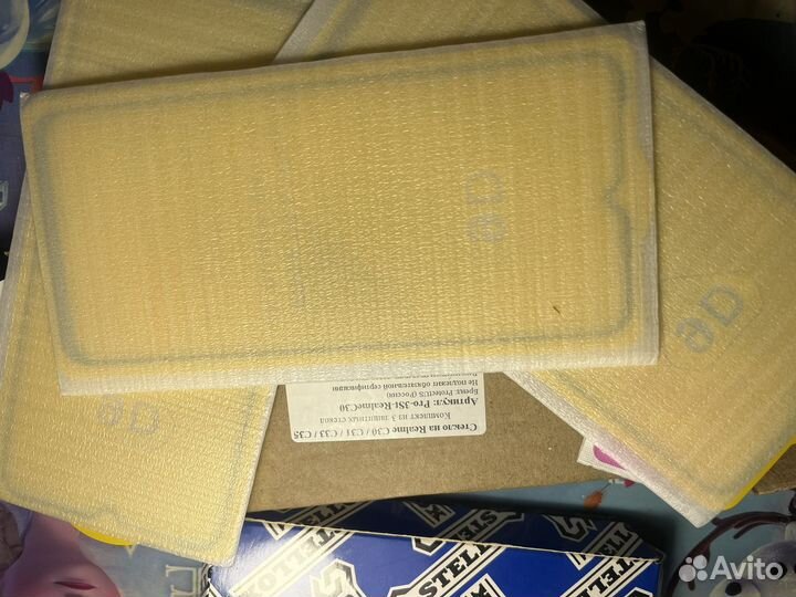 Защитное стекло Realmi c30