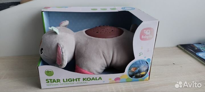 Ночник проектор