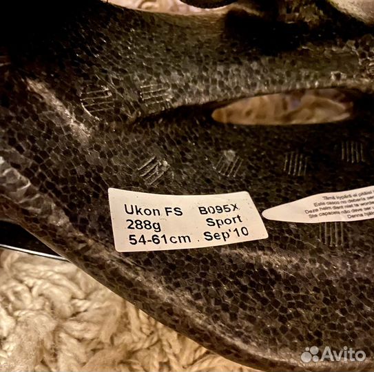 Велошлем bell ukon fs размер 54-61 см