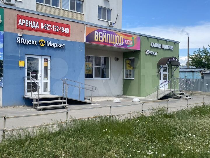 Аренда нежилого помещения 16 - 53 м²
