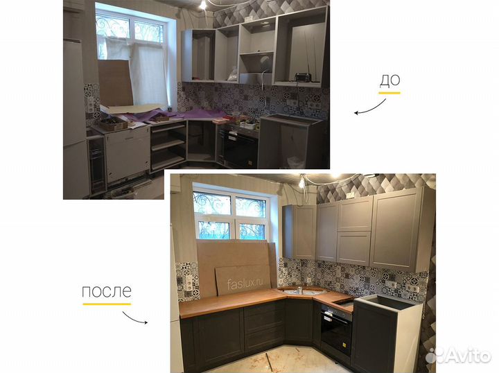 Фасады для кухни. Замена фасадов