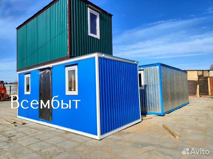 Вагон бытовка