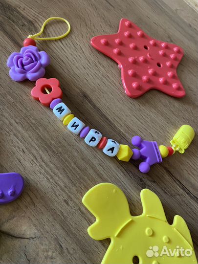 Именной грызунок