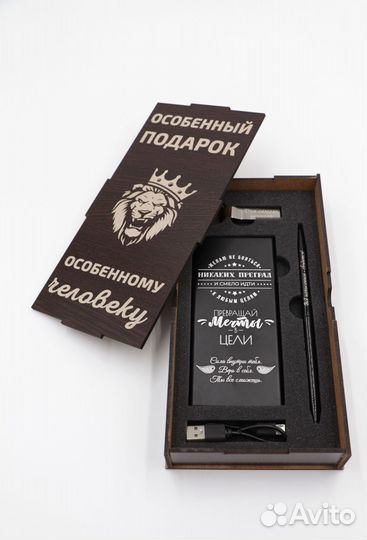 Повербанк в красивой коробке