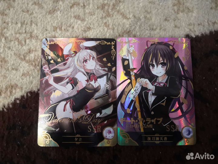 Карточки история богини