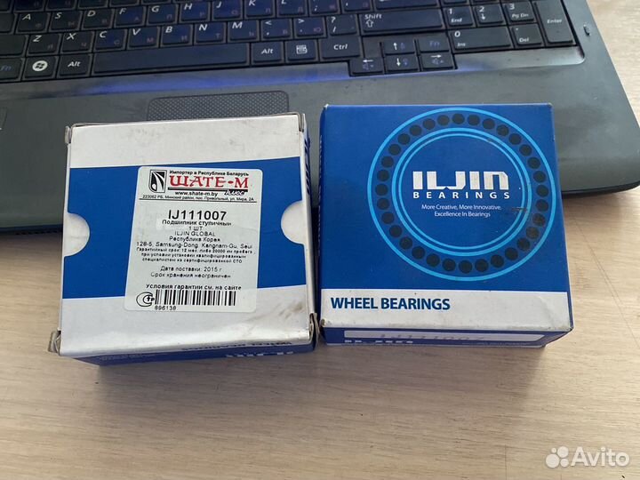 Ступичный подшипник IJ111007 / 4216051200