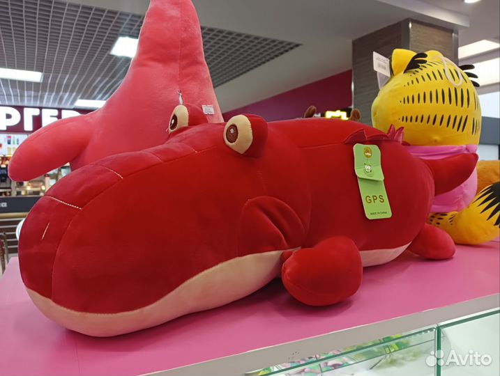 Мягкие игрушки