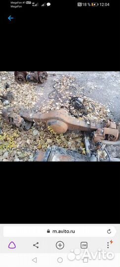 Задний чулок на газ валдай