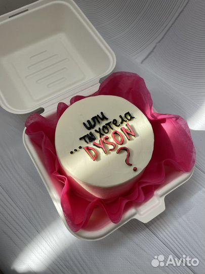 Торты на заказ