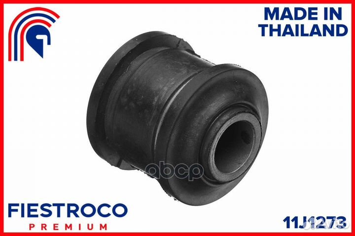 Сайлентблок тяги mitsubishi pajero/montero spor