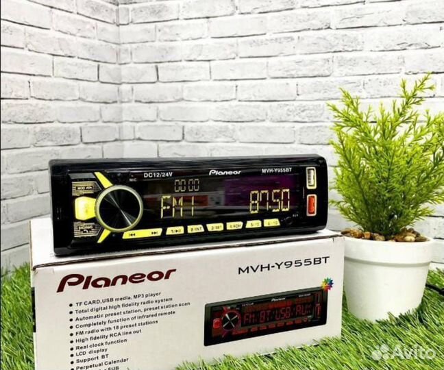 Магнитола Pioneer 955 с пультом на руль