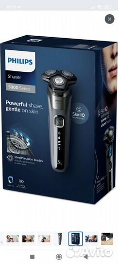 Электробритва Philips Series 5000 SkinIQ S5587/10