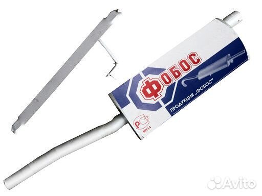 Глушитель Daewoo Nexia с хомутом