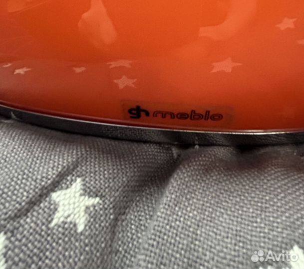 Светильник Meblo потолочный/настольный оранжевый