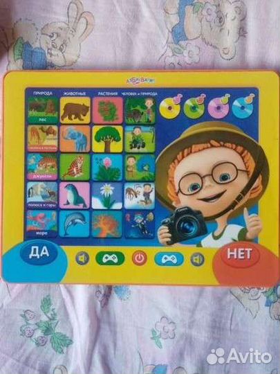 Обучающие музыкальные игрушки