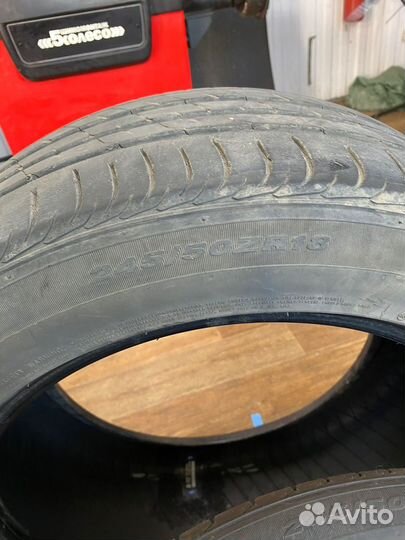 Nexen N Fera RU1 245/15.5 R18