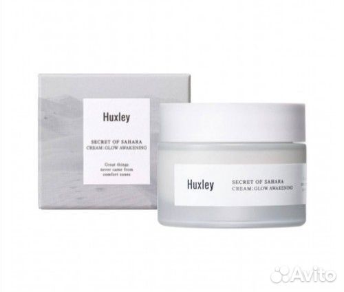 Осветляющий крем Huxley Glow Awakening 50 мл