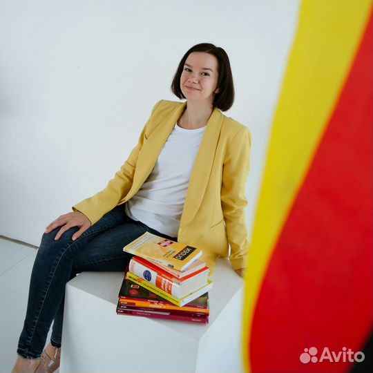 Репетитор по немецкому языку онлайн