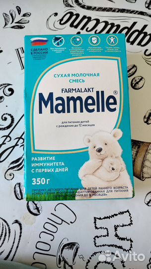 Детская смесь mamelle