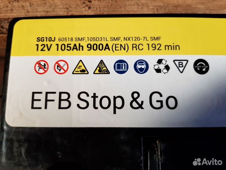 Аккумуляторы TAB AKB