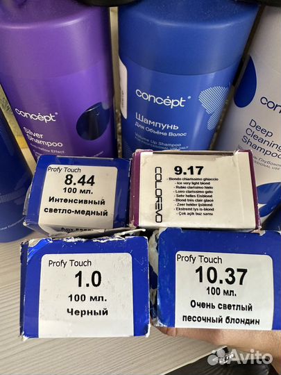 Шампунь, бальзам,краска concept