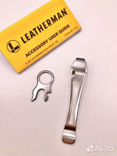 Leatherman клипса и кольцо 934850