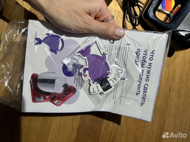 Миксер kitfort