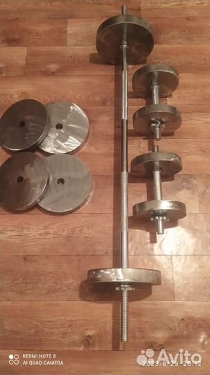 Штанга гриф блины