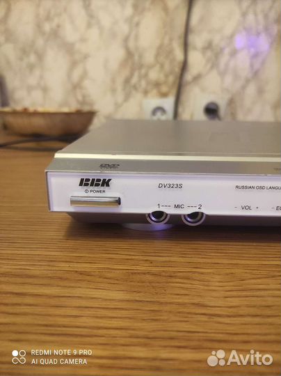 Dvd плеер bbk с караоке