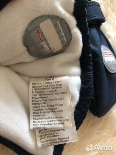 Краги варежки reima tec