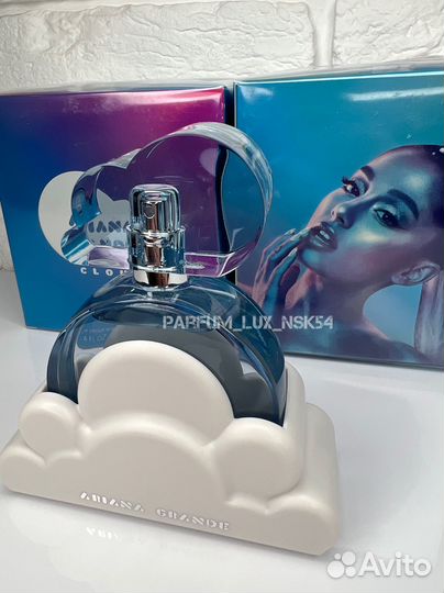 Ariana grande cloud 100 ml
