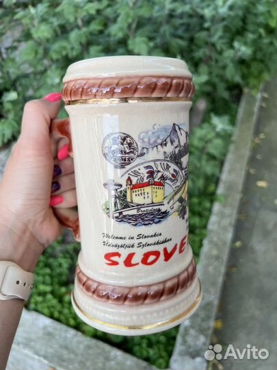 Стакан под пиво