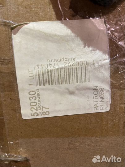 Вентилятор отопителя Ford Transit Tourneo