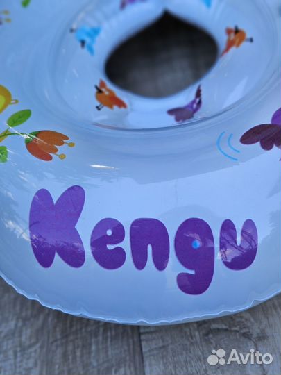 Круг на шею для купания roxy kids