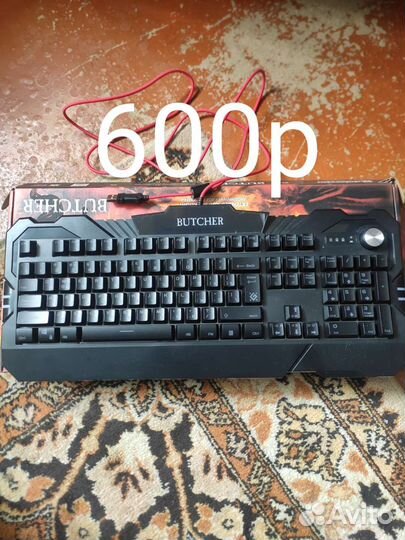 Игровая клавиатура с подсветкой