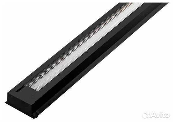 Шинопровод однофазный трековый 2 метра