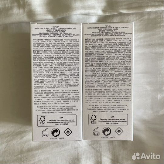 Maison Margiela Replica Jazz Club