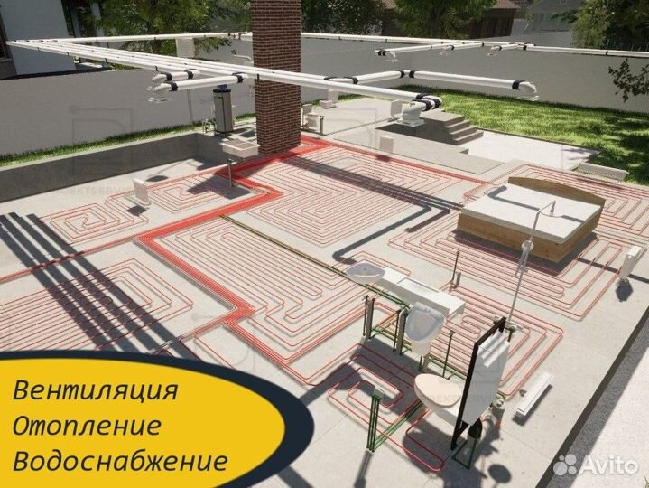 Проектирование инженерных систем 3D Проектировщик
