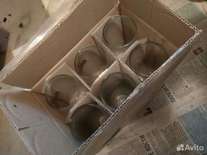 Пивные бокалы