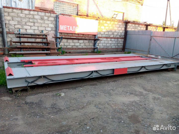 Прием лома