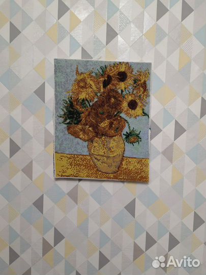 Картина Ван Гог подсолнухи вышитая бисером