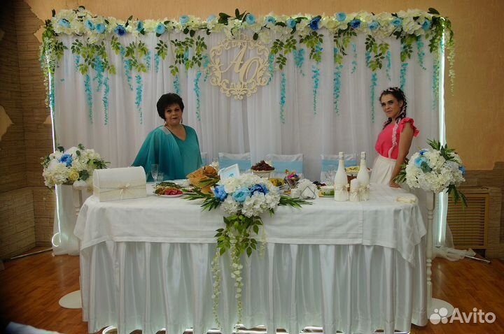 Набор для молодоженов