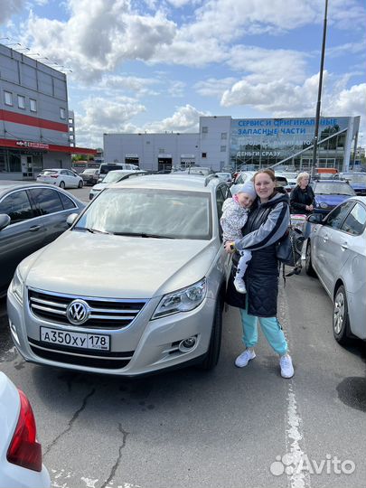 Автоподбор Псков