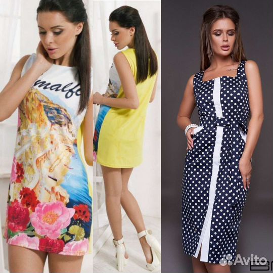 Женская одежда 40-46