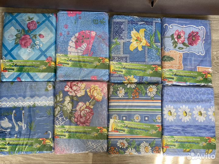 Постельное белье 1 5