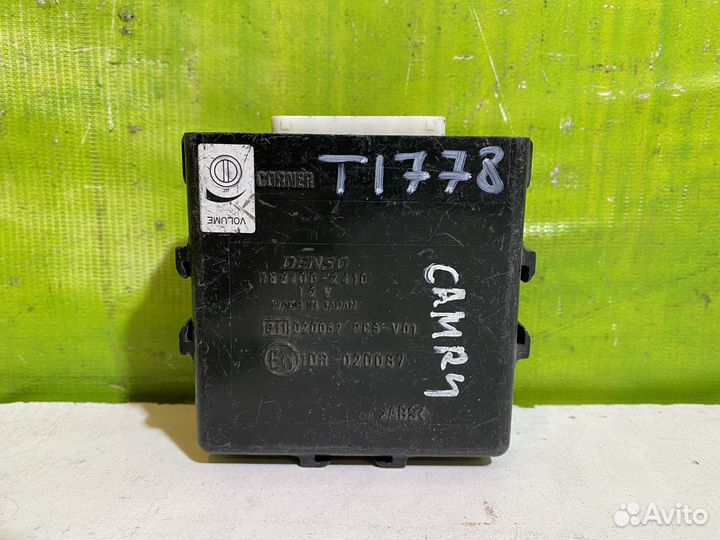 Блок управления парктрониками Toyota Camry V40